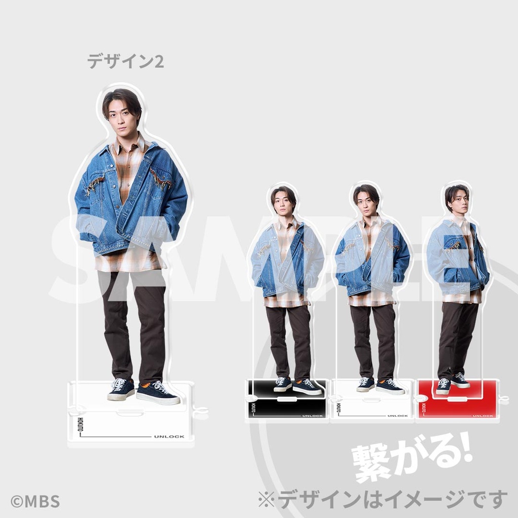 尾崎ホクト/砂田将宏】連続ショートドラマ『アンロック』 配信記念