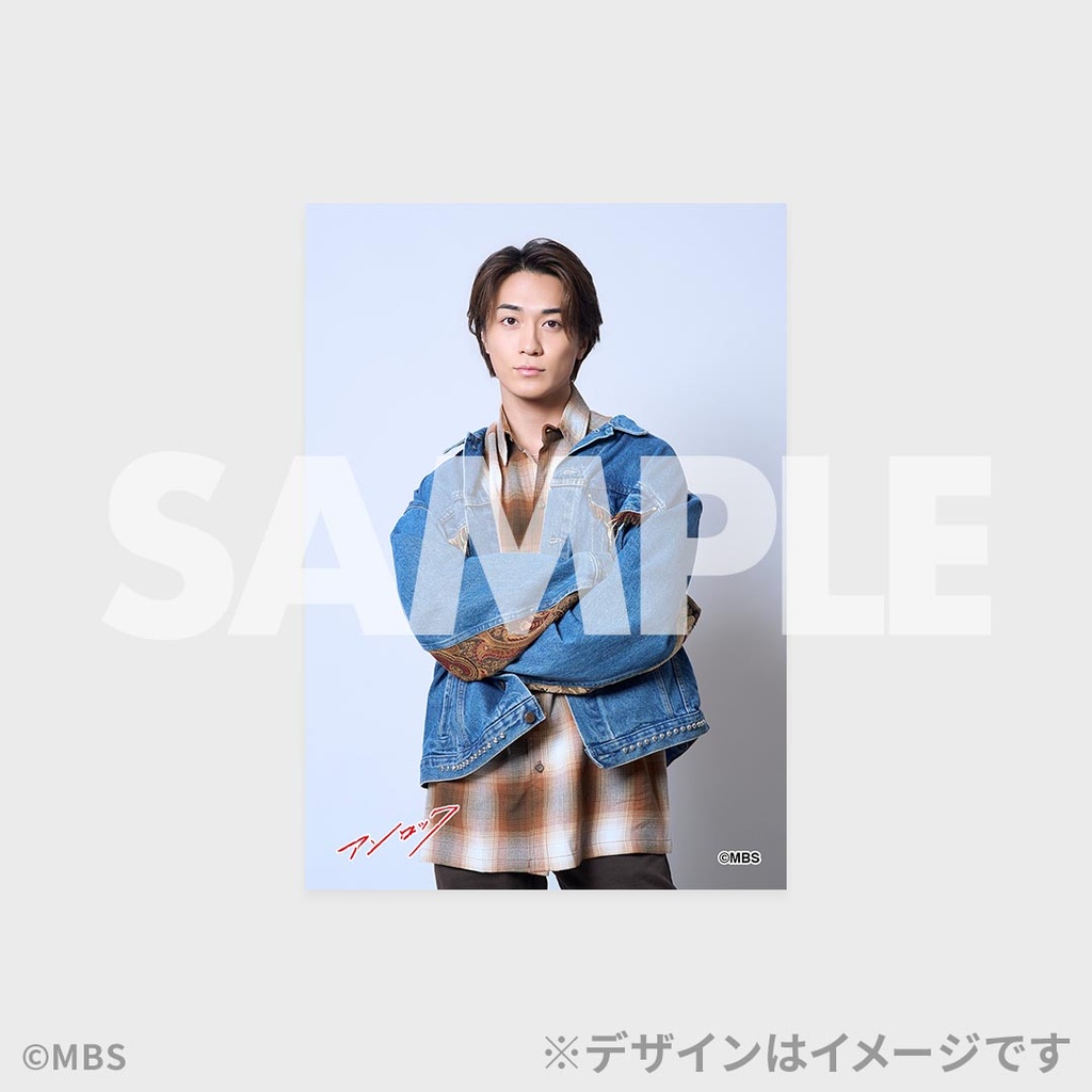 尾崎ホクト/砂田将宏】連続ショートドラマ『アンロック』 配信記念