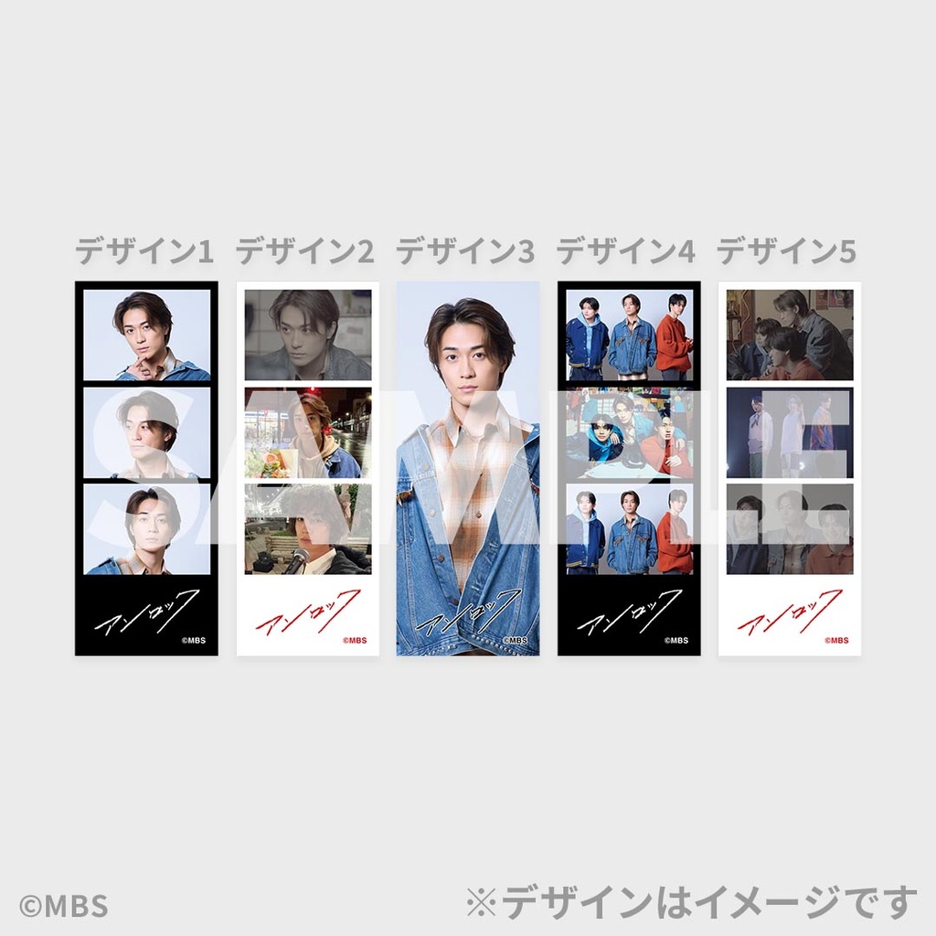 尾崎ホクト/砂田将宏】連続ショートドラマ『アンロック』 配信記念