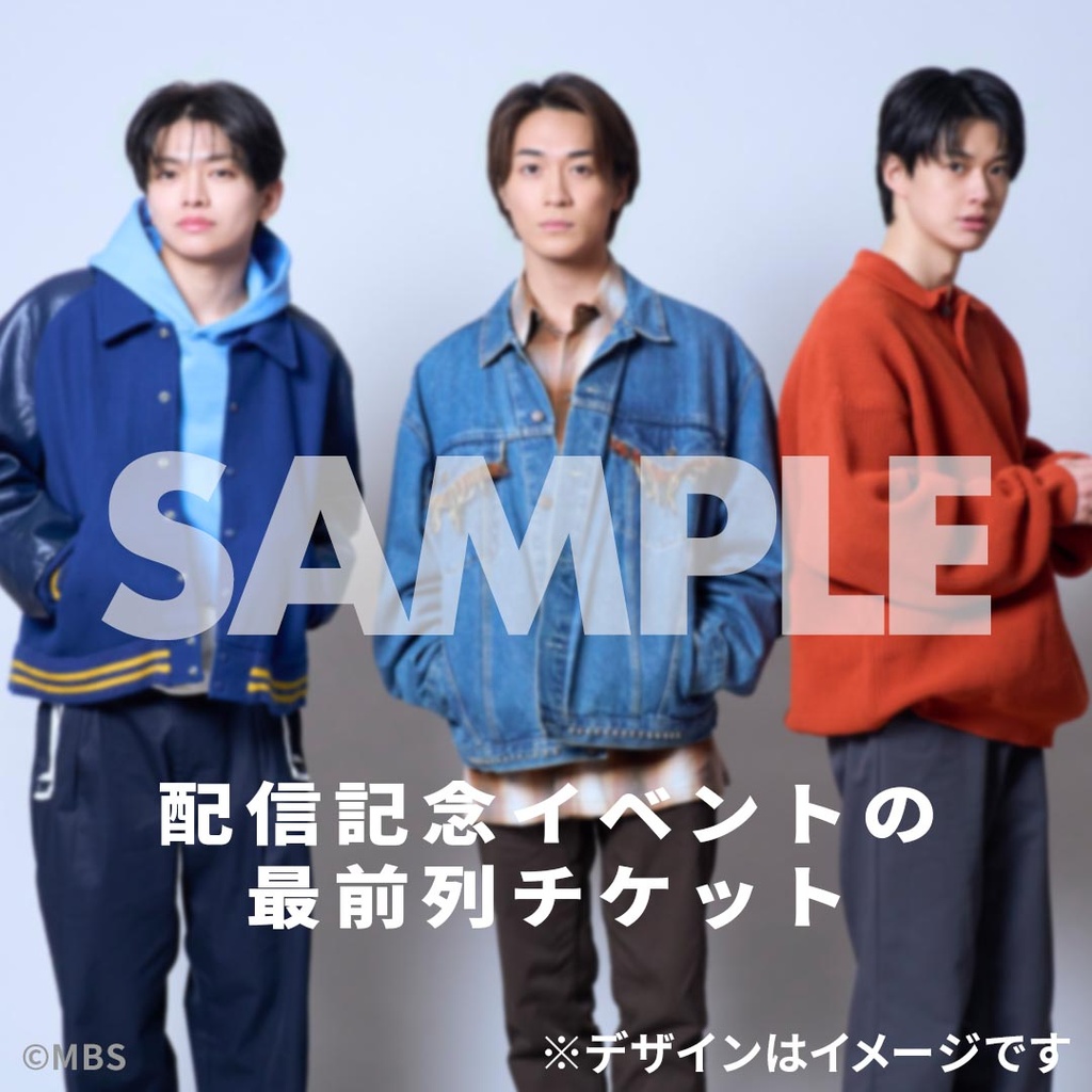 尾崎ホクト/砂田将宏】連続ショートドラマ『アンロック』 配信記念