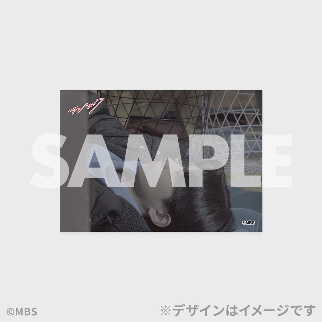 田中カズヤ/宮武颯】連続ショートドラマ『アンロック』 配信記念