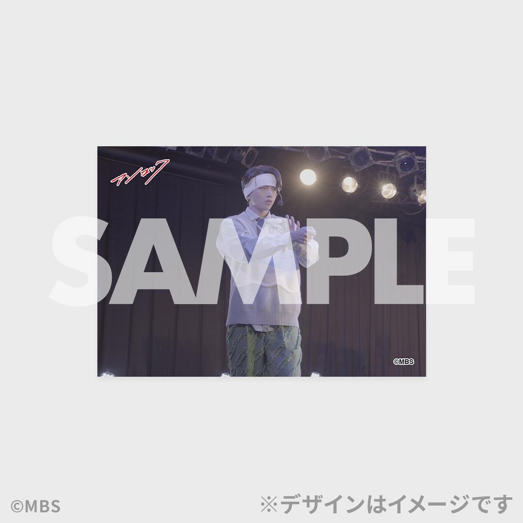田中カズヤ/宮武颯】連続ショートドラマ『アンロック』 配信記念
