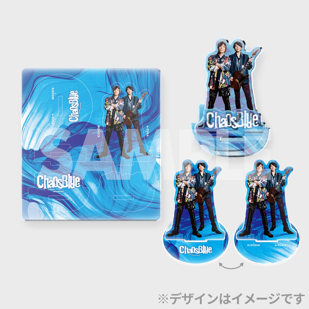 GRANRODEO「ChaosBlue」発売記念ラッフルくじ | RAFFLE