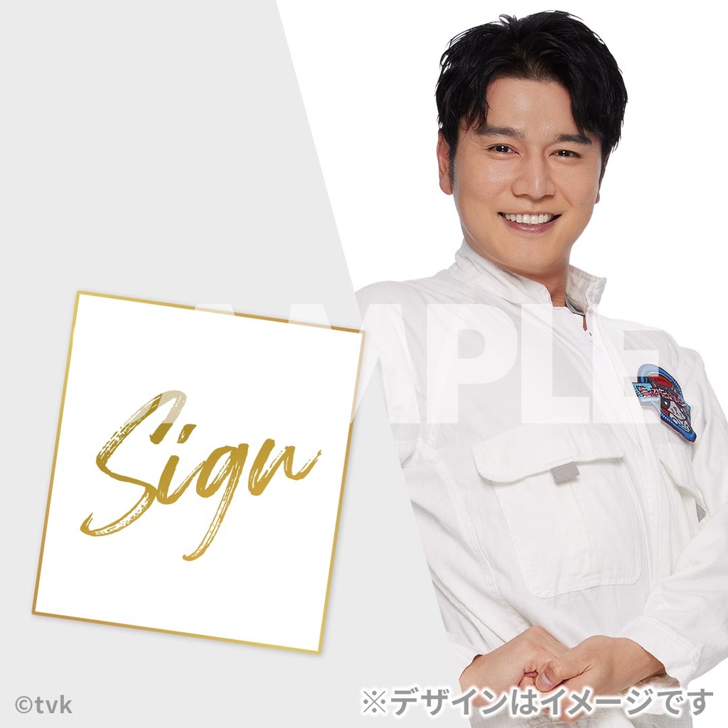 猫のひたいほどワイド 祝10周年感謝祭 ～君を誘うマスカレード 華麗