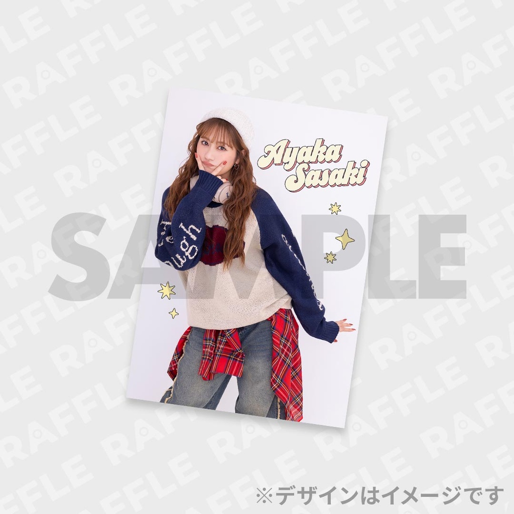 佐々木彩夏 ラジオ特番放送記念！ラッフルくじ | RAFFLE