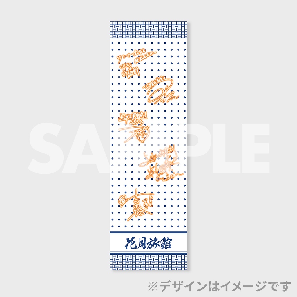 吉本新喜劇記念日2026 オンラインくじ | FANY Chance