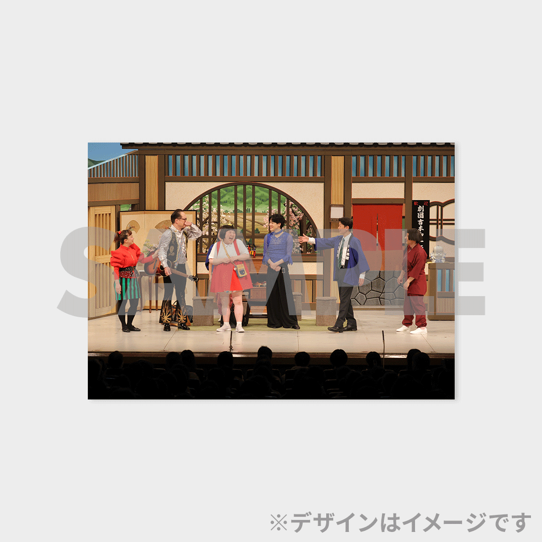 吉本新喜劇記念日2026 オンラインくじ | FANY Chance