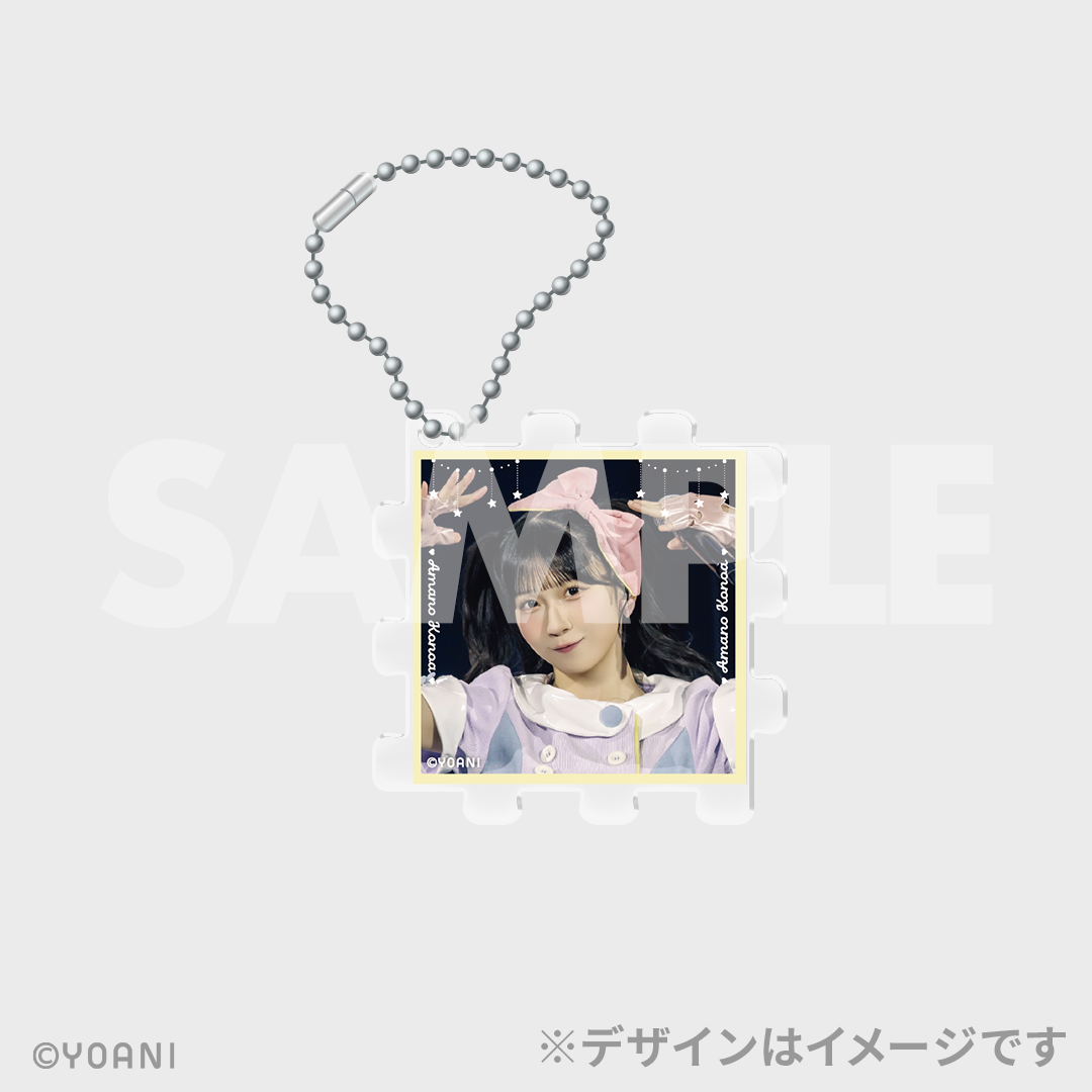 景品
