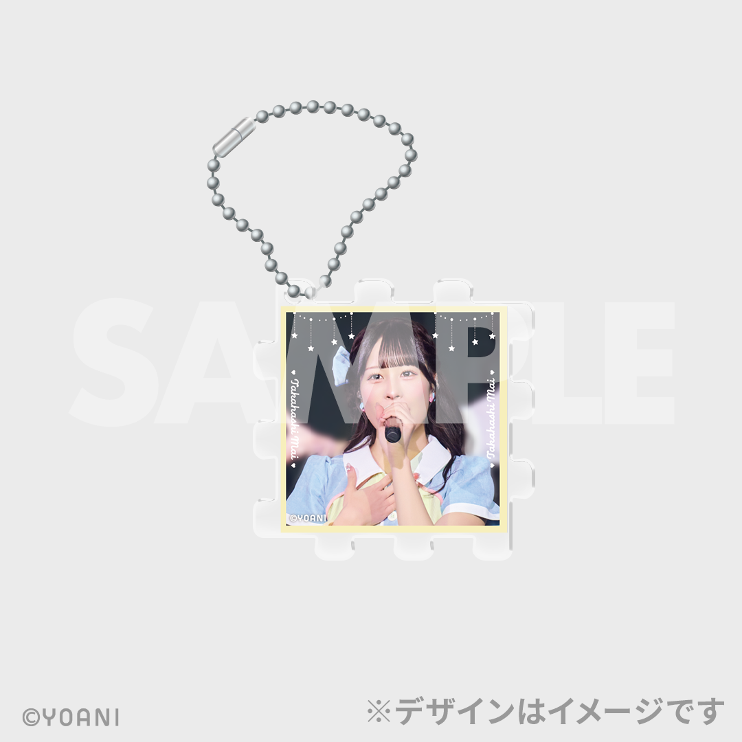 景品