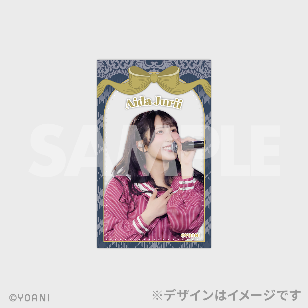 景品
