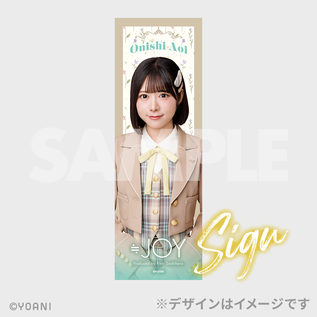 ジャンボリーりっきー 専用ページ ≒JOY 4周年コンサート「≒JOY 4th ANNIVERSARY PREMIUM CONCERT」開催
