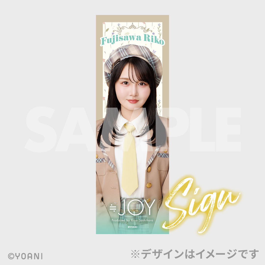 ≒JOY 4周年コンサート「≒JOY 4th ANNIVERSARY PREMIUM CONCERT」開催