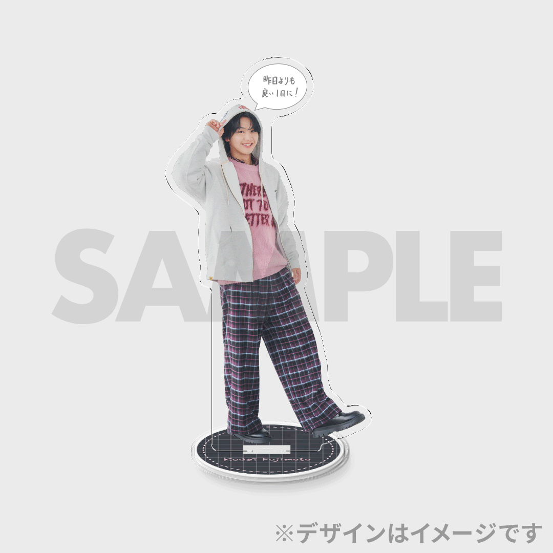 JUNON 藤本洸大 JUNONくじ C賞デジタルサイン入りアクリルフォトパネル