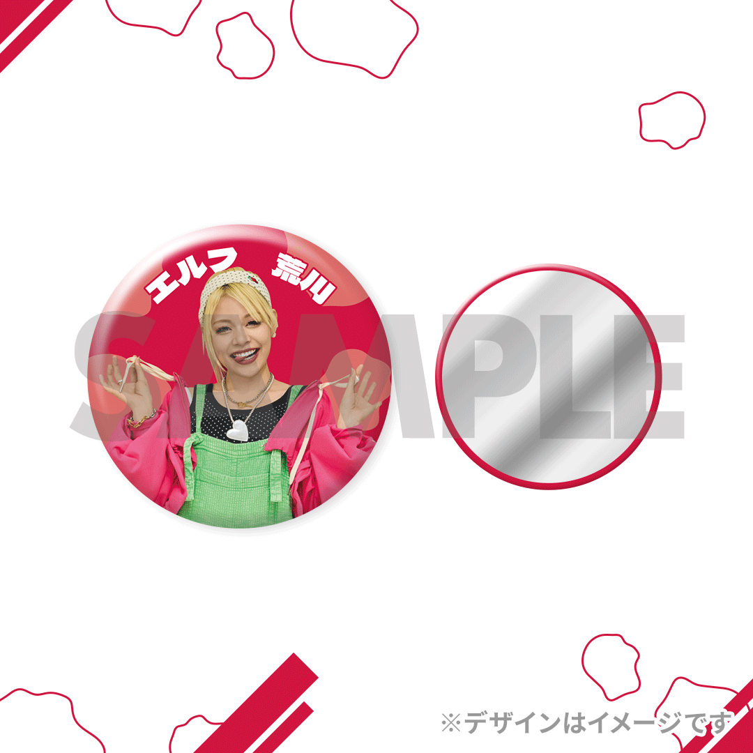 漫才&ランウェイくじ【春のラフフェスin森ノ宮2026】 | FANY Chance