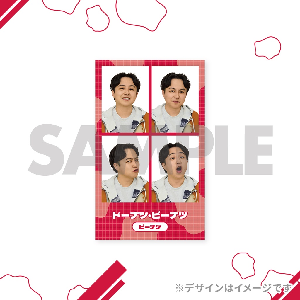 漫才&ランウェイくじ【春のラフフェスin森ノ宮2026】 | FANY Chance
