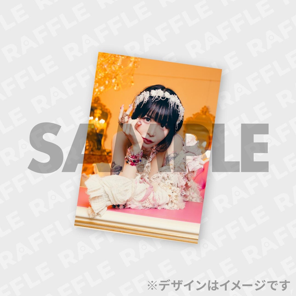 大森靖子 音羽楽園TOUR2025開催記念ラッフルくじ B賞特大アクリルスタンド 大森靖子「音羽楽園TOUR 2025」開催記念ラッフルくじ | RAFFLE
