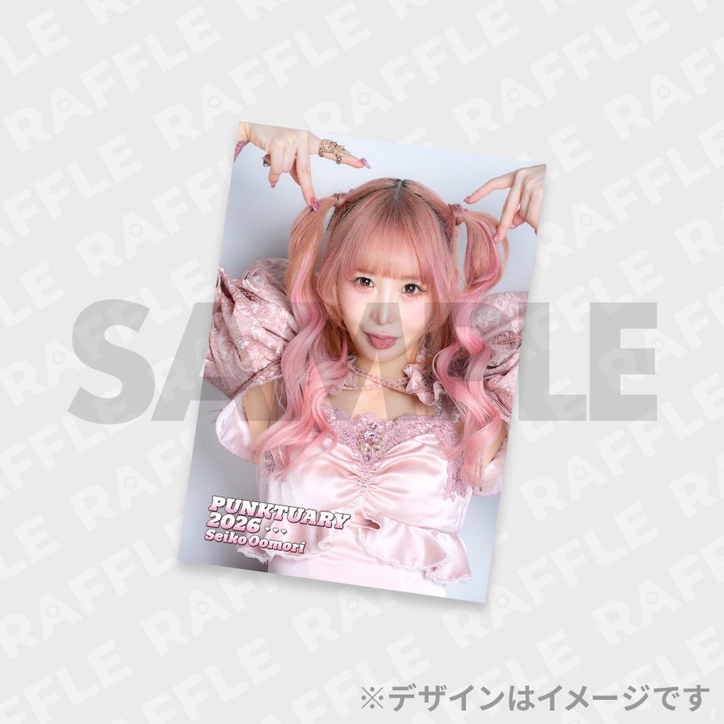 ジャンボリーりっきー 専用ページ maxresdefault.jpg
