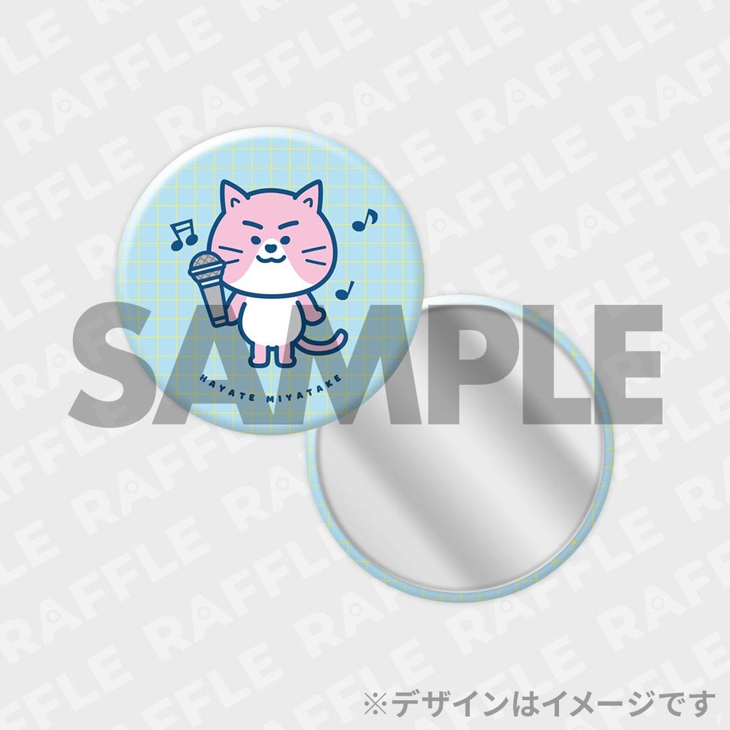 WILD BLUEのライブでもわぶっていきましょう！ランダムグッズ | RAFFLE
