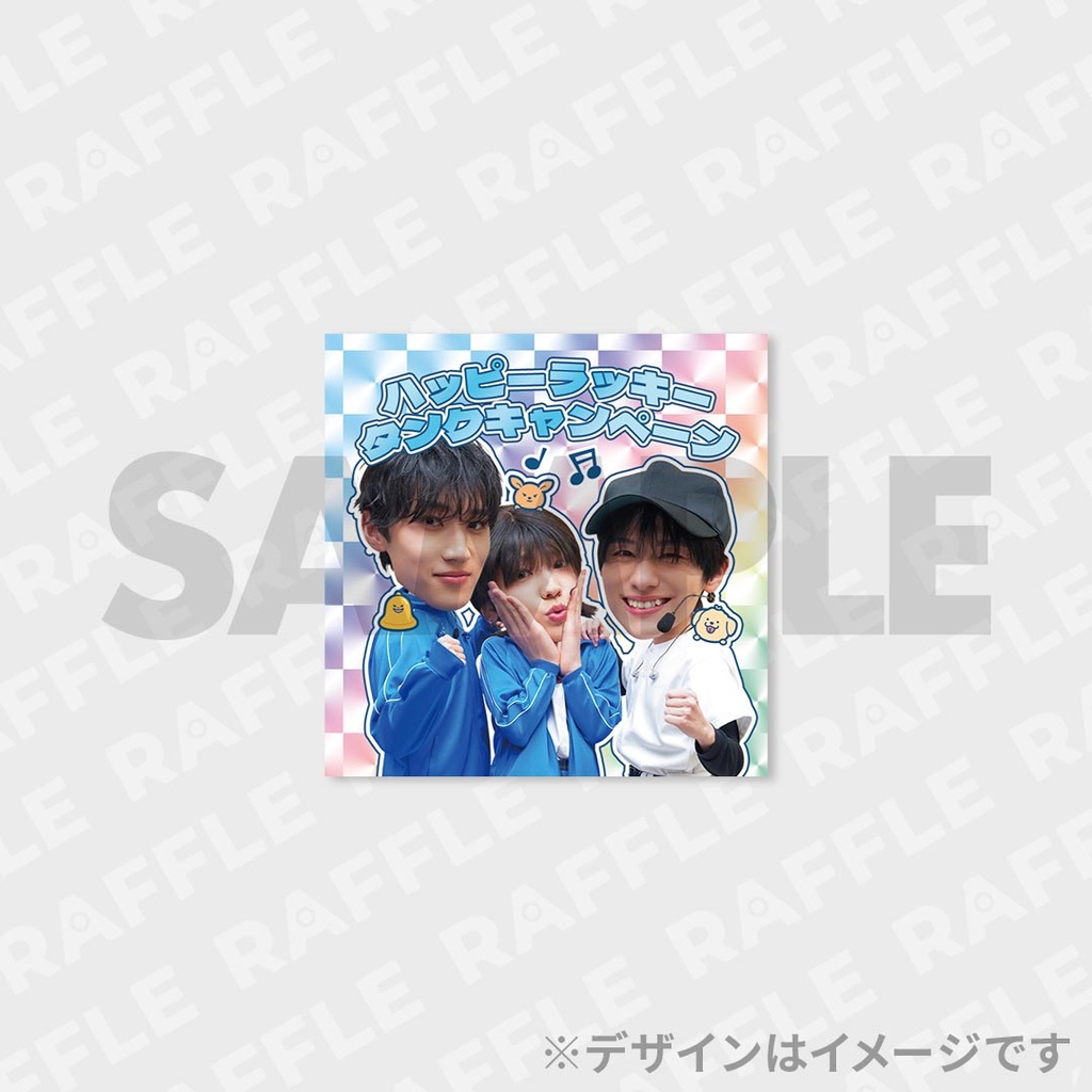 WILD BLUEのライブでもわぶっていきましょう！ランダムグッズ | RAFFLE
