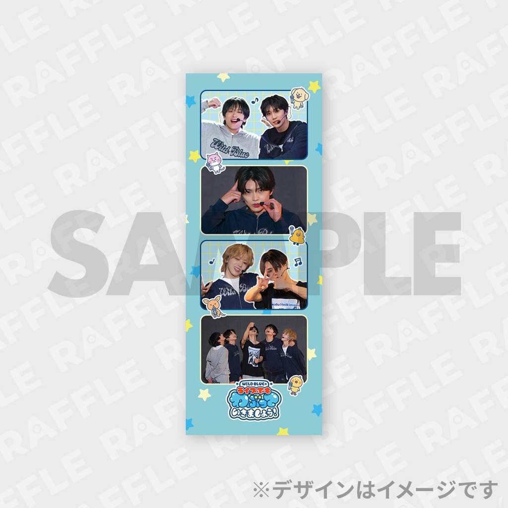 WILD BLUEのライブでもわぶっていきましょう！ランダムグッズ | RAFFLE