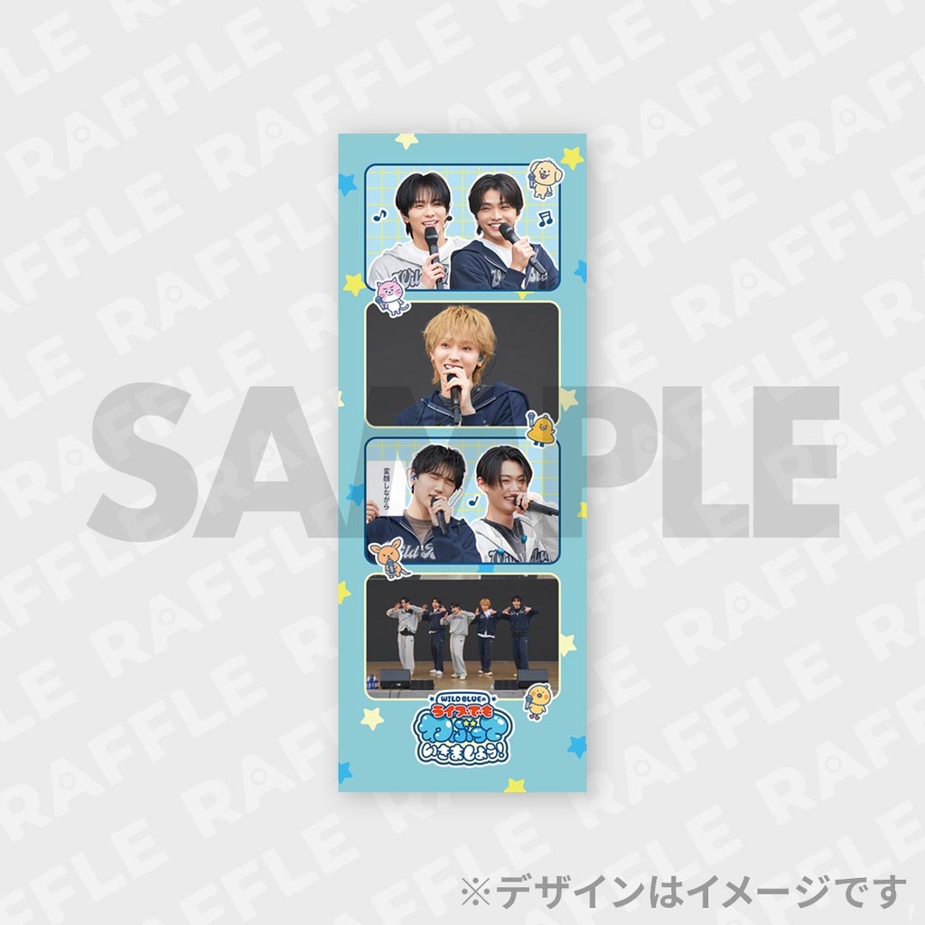 WILD BLUEのライブでもわぶっていきましょう！ランダムグッズ | RAFFLE