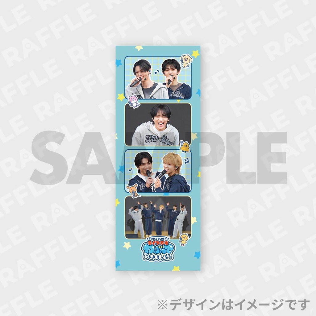 WILDBLUE 鈴陽向 わぶっていきましょう！ ラッフルくじ A賞 WILD BLUEのライブでもわぶっていきましょう！ランダムグッズ | RAFFLE