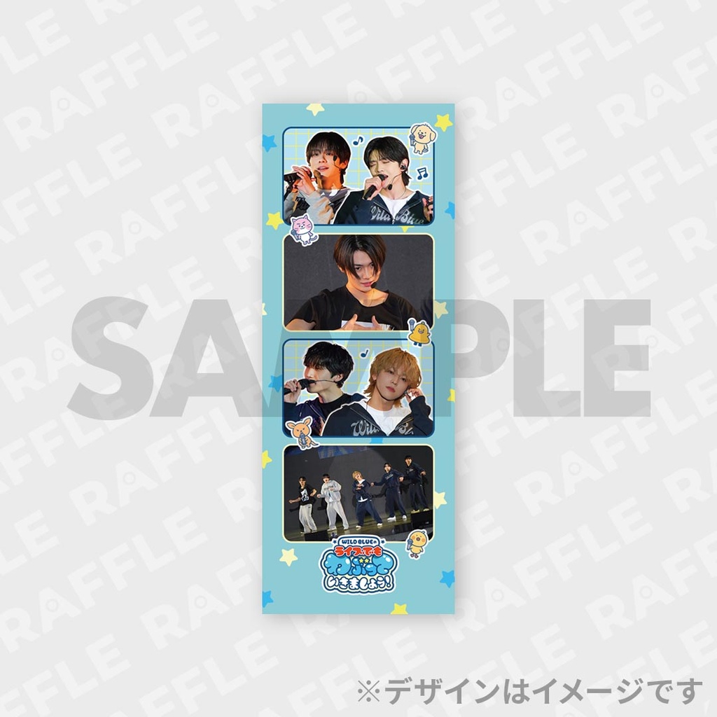 WILDBLUE ラッフルくじ グッズ WILD BLUEのライブでもわぶっていきましょう！ランダムグッズ | RAFFLE