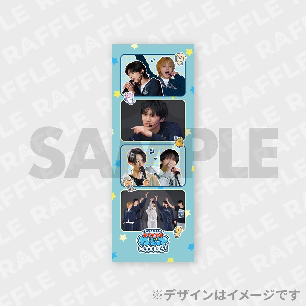 WILD BLUEのライブでもわぶっていきましょう！ランダムグッズ | RAFFLE