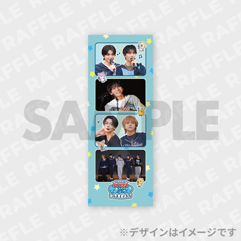 WILD BLUEのライブでもわぶっていきましょう！ランダムグッズ | RAFFLE