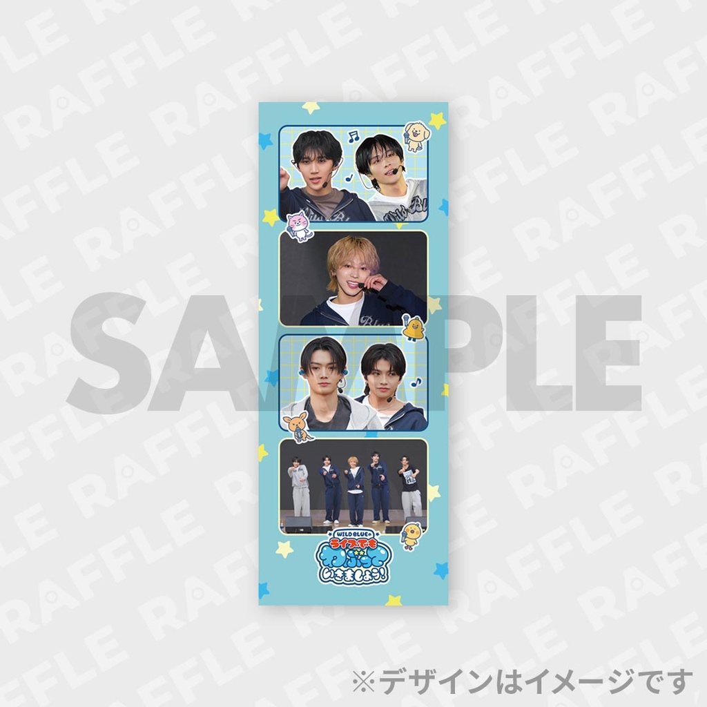 WILD BLUEのライブでもわぶっていきましょう！ランダムグッズ | RAFFLE
