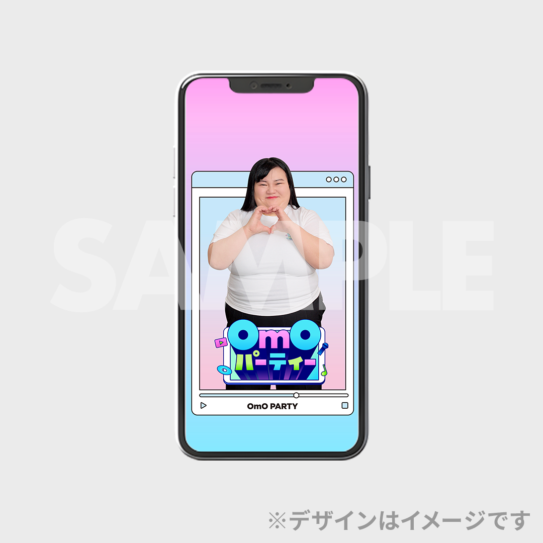 景品