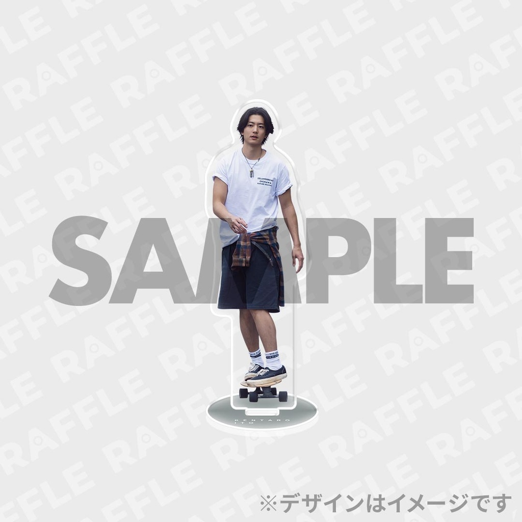 伊藤健太郎写真集「JUNCTION」発売記念ラッフルくじ | RAFFLE