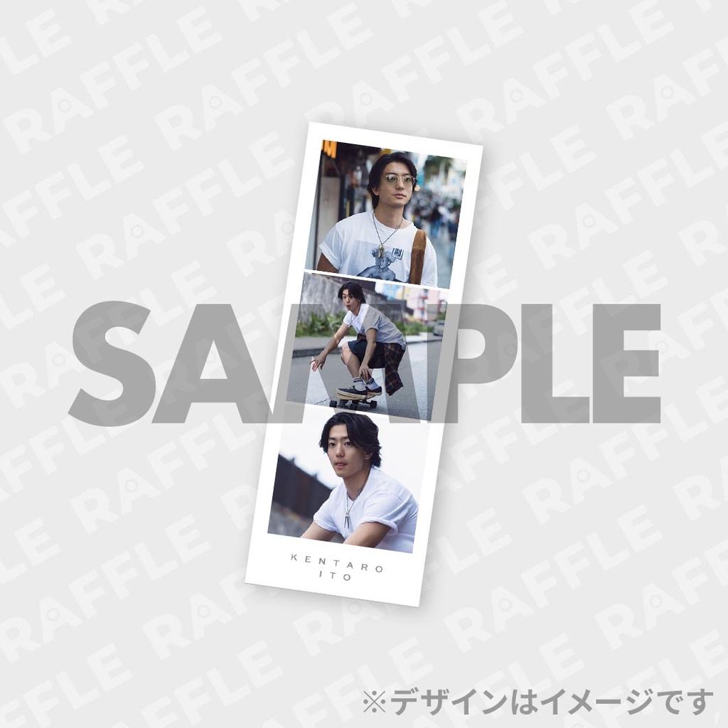 伊藤健太郎写真集「JUNCTION」発売記念ラッフルくじ | RAFFLE