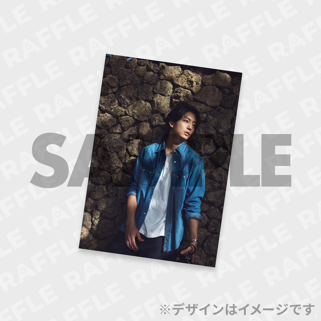 伊藤健太郎写真集「JUNCTION」発売記念ラッフルくじ | RAFFLE
