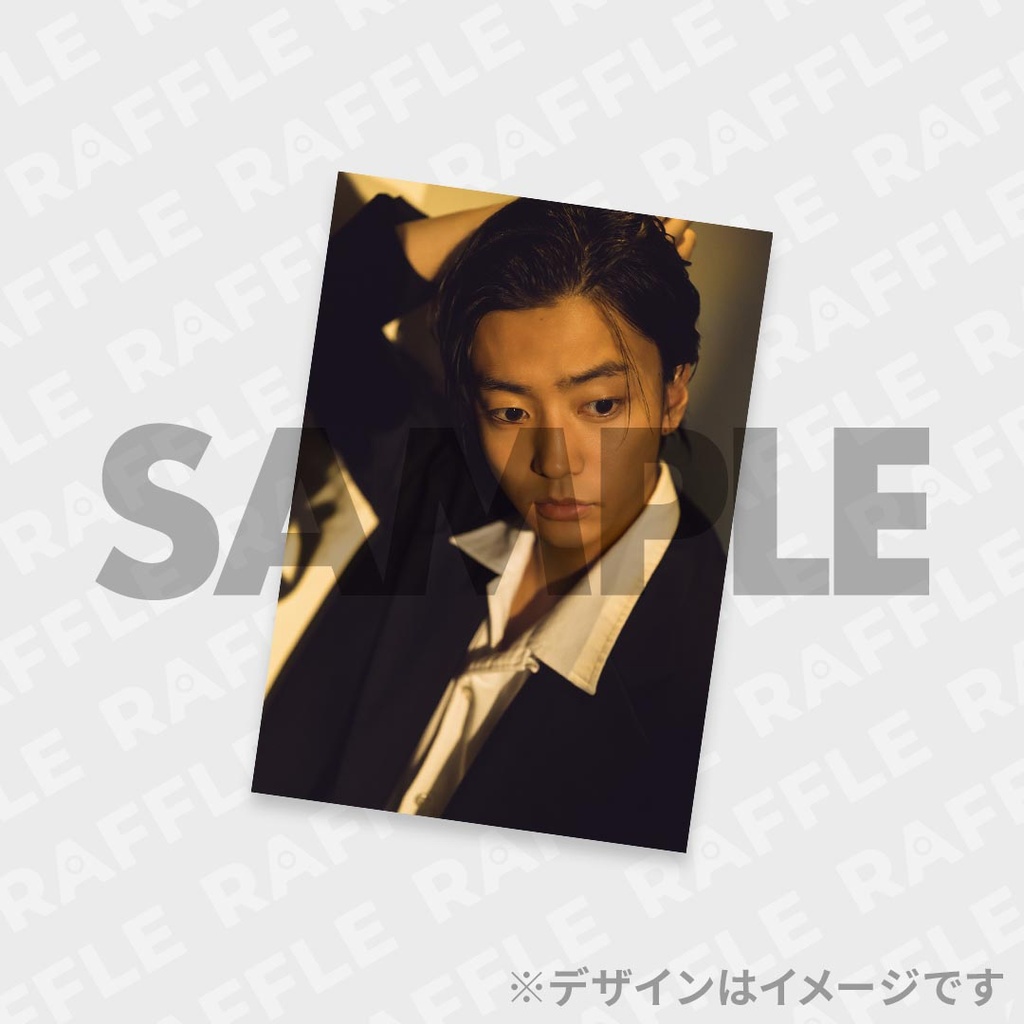 伊藤健太郎写真集「JUNCTION」発売記念ラッフルくじ | RAFFLE