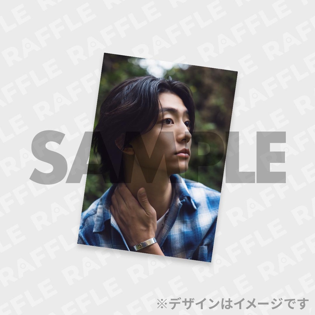 伊藤健太郎写真集「JUNCTION」発売記念ラッフルくじ | RAFFLE