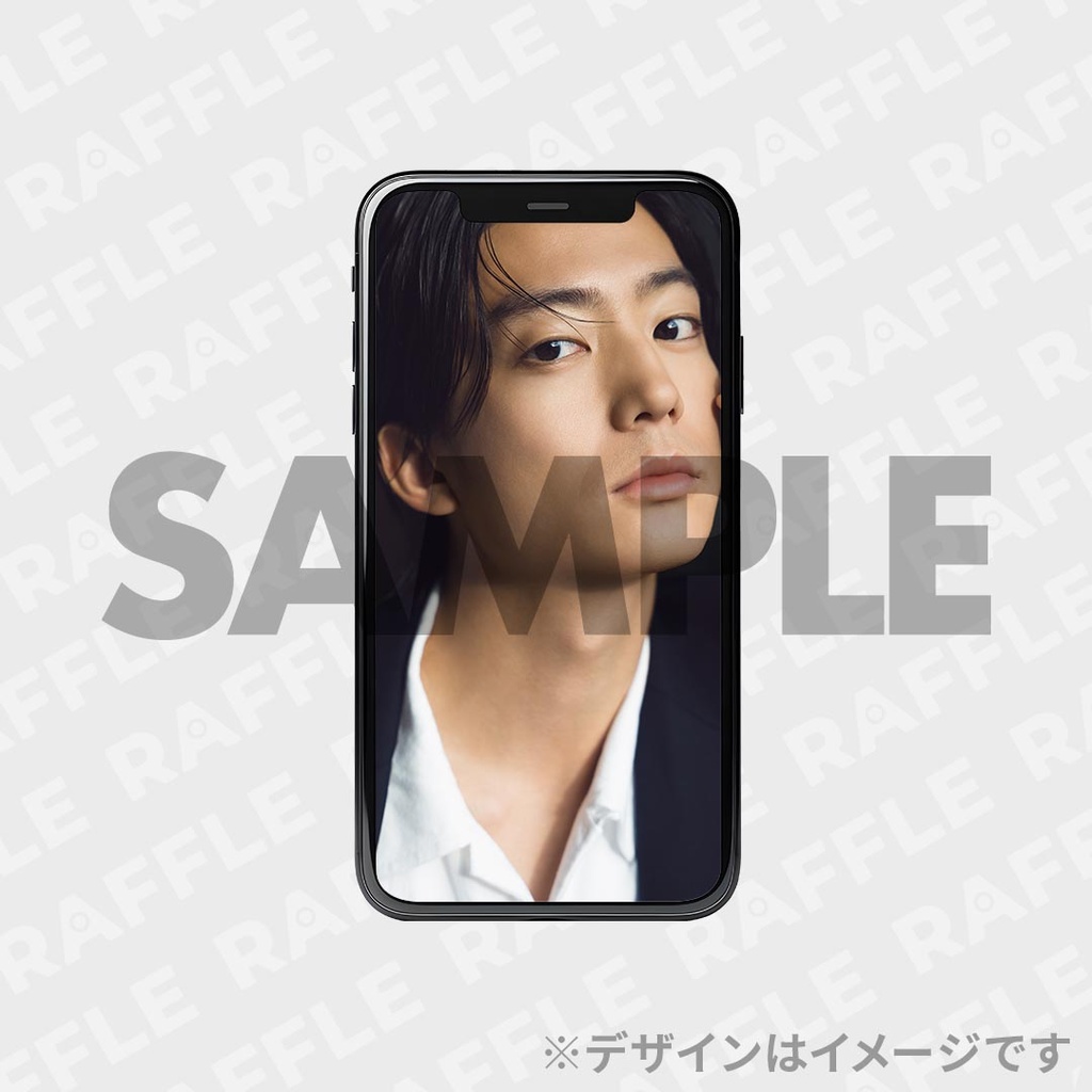 伊藤健太郎写真集「JUNCTION」発売記念ラッフルくじ | RAFFLE