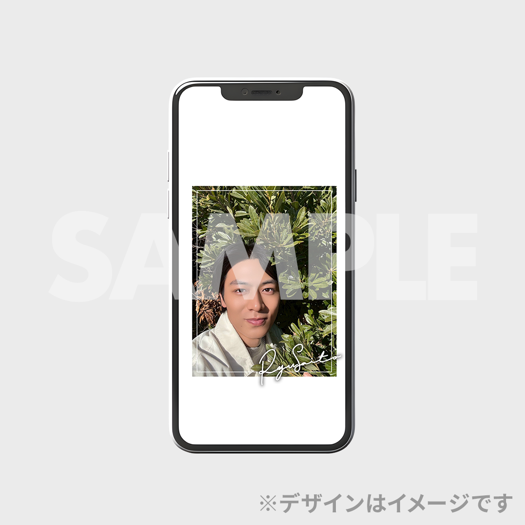 景品