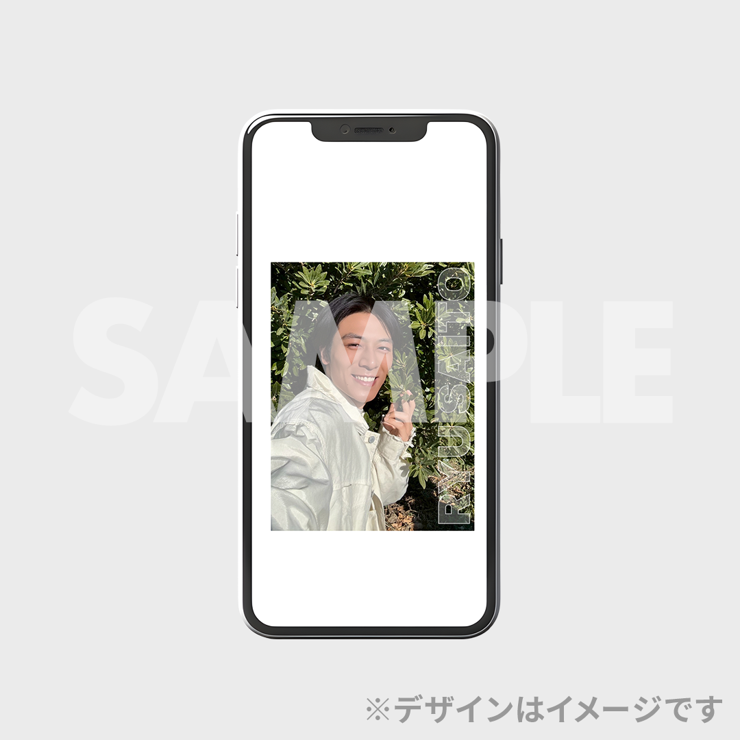 景品