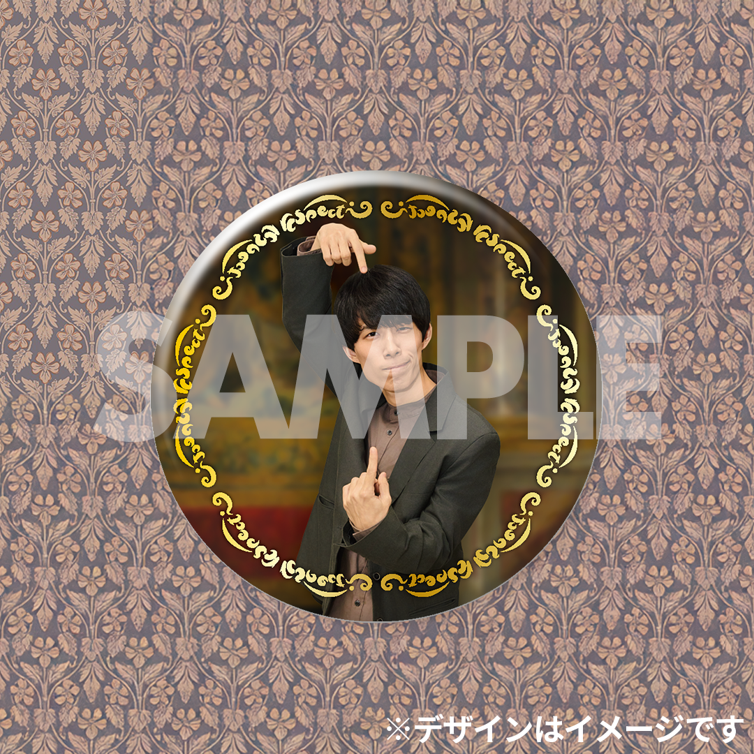 respectくじ【春のラフフェスin森ノ宮2026】 | FANY Chance