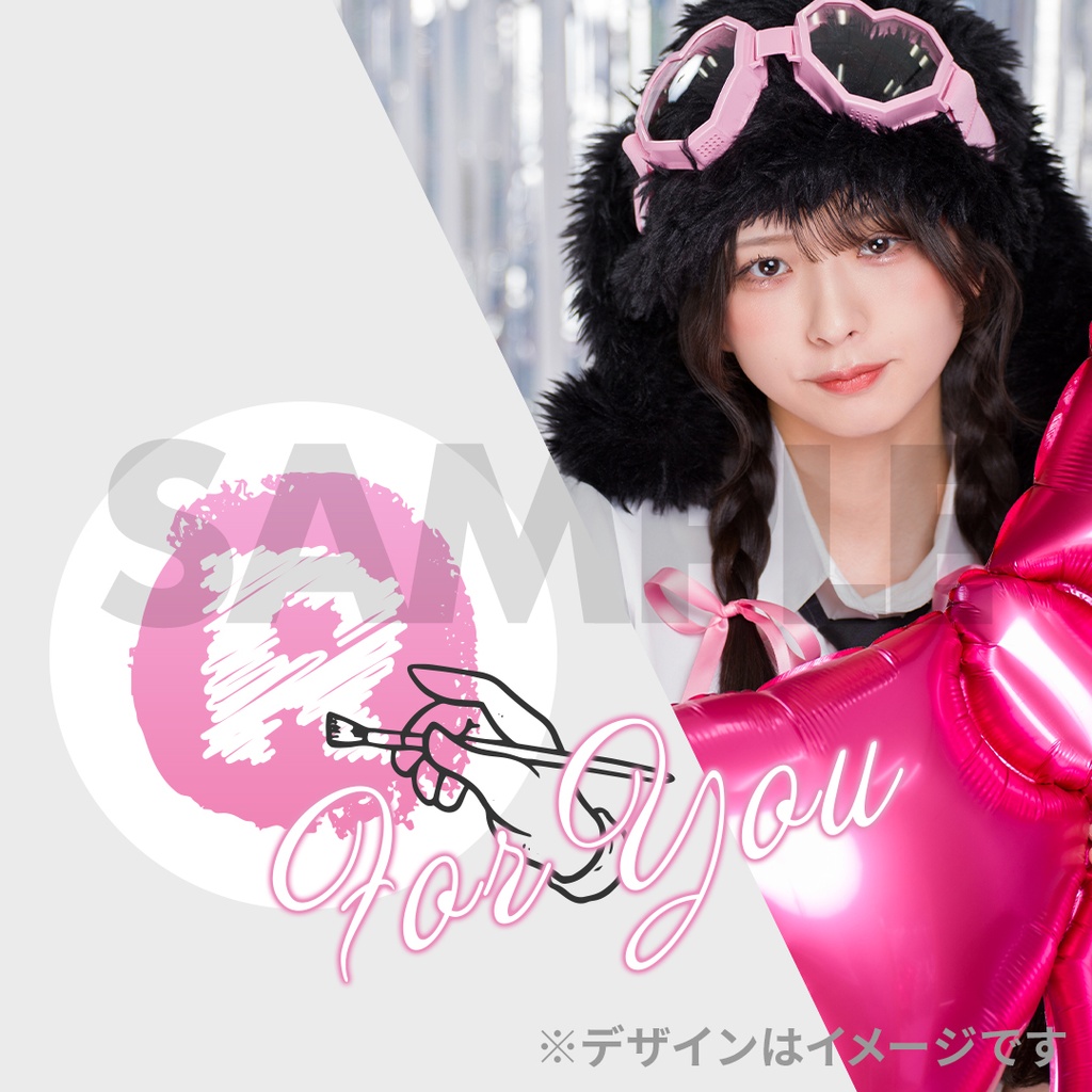 わーすた 三品瑠香 2026生誕記念ラッフルくじ | RAFFLE