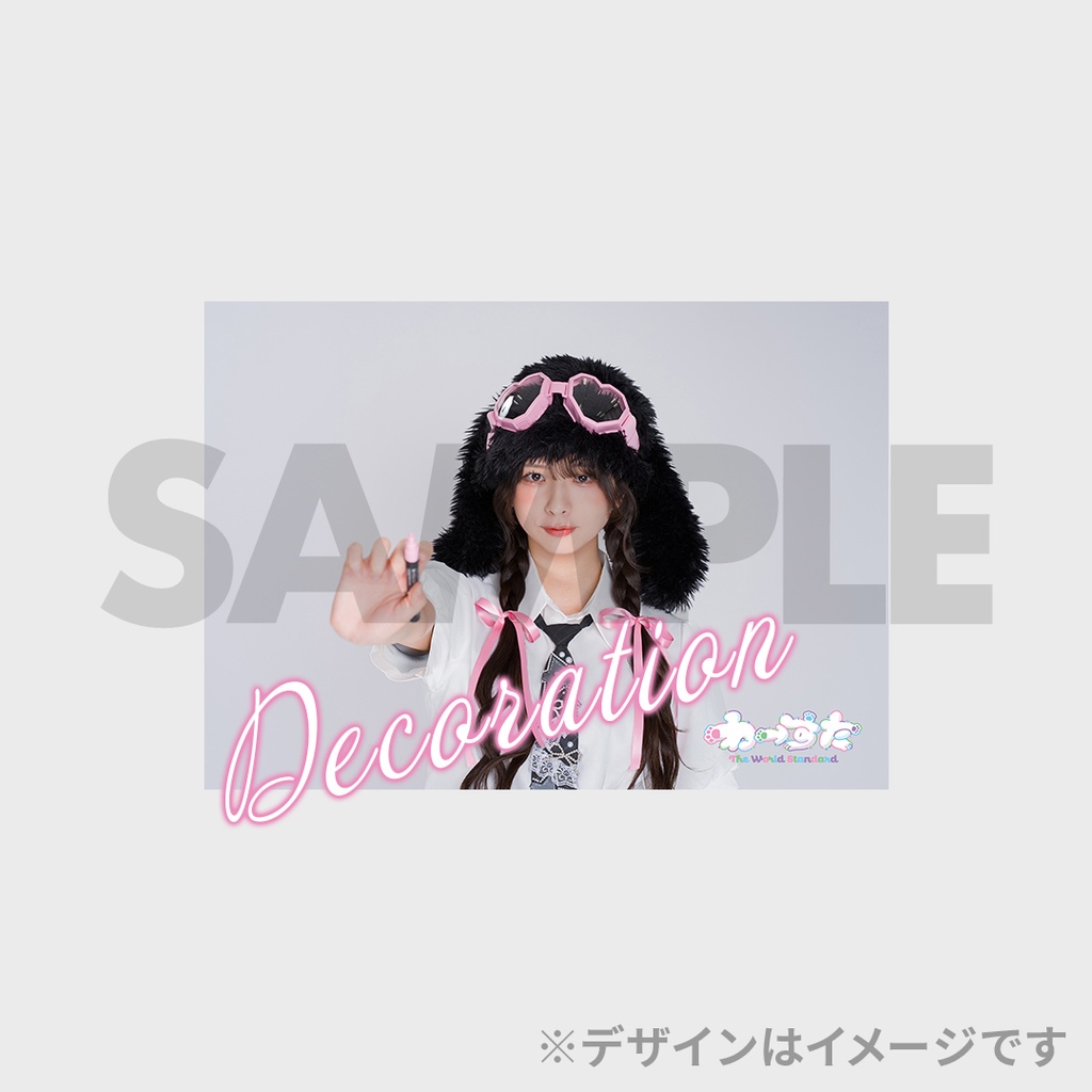 わーすた 三品瑠香 2026生誕記念ラッフルくじ | RAFFLE
