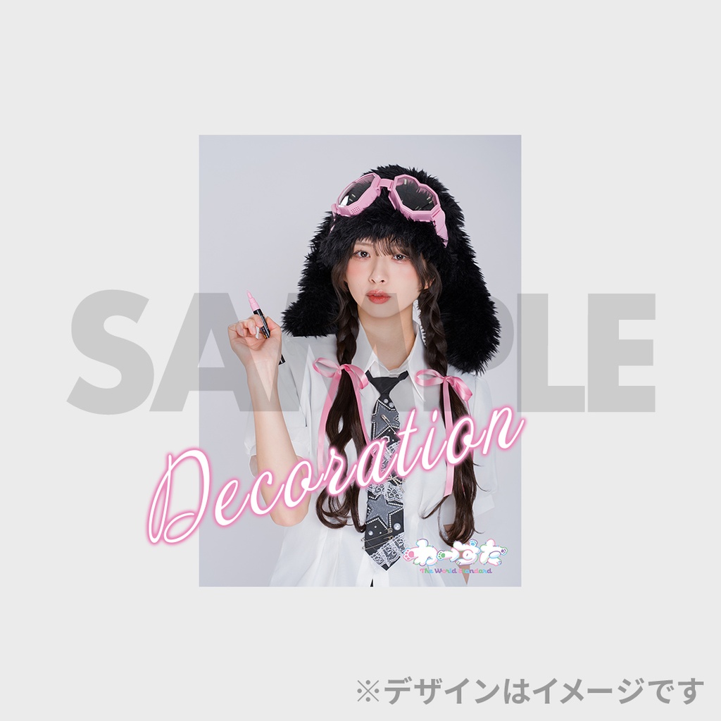 わーすた 三品瑠香 2026生誕記念ラッフルくじ | RAFFLE