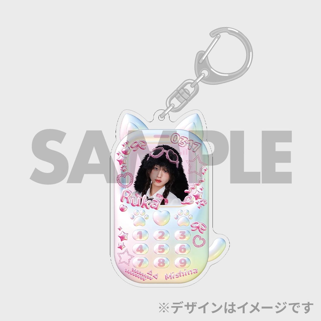 わーすた 三品瑠香 2026生誕記念ラッフルくじ | RAFFLE