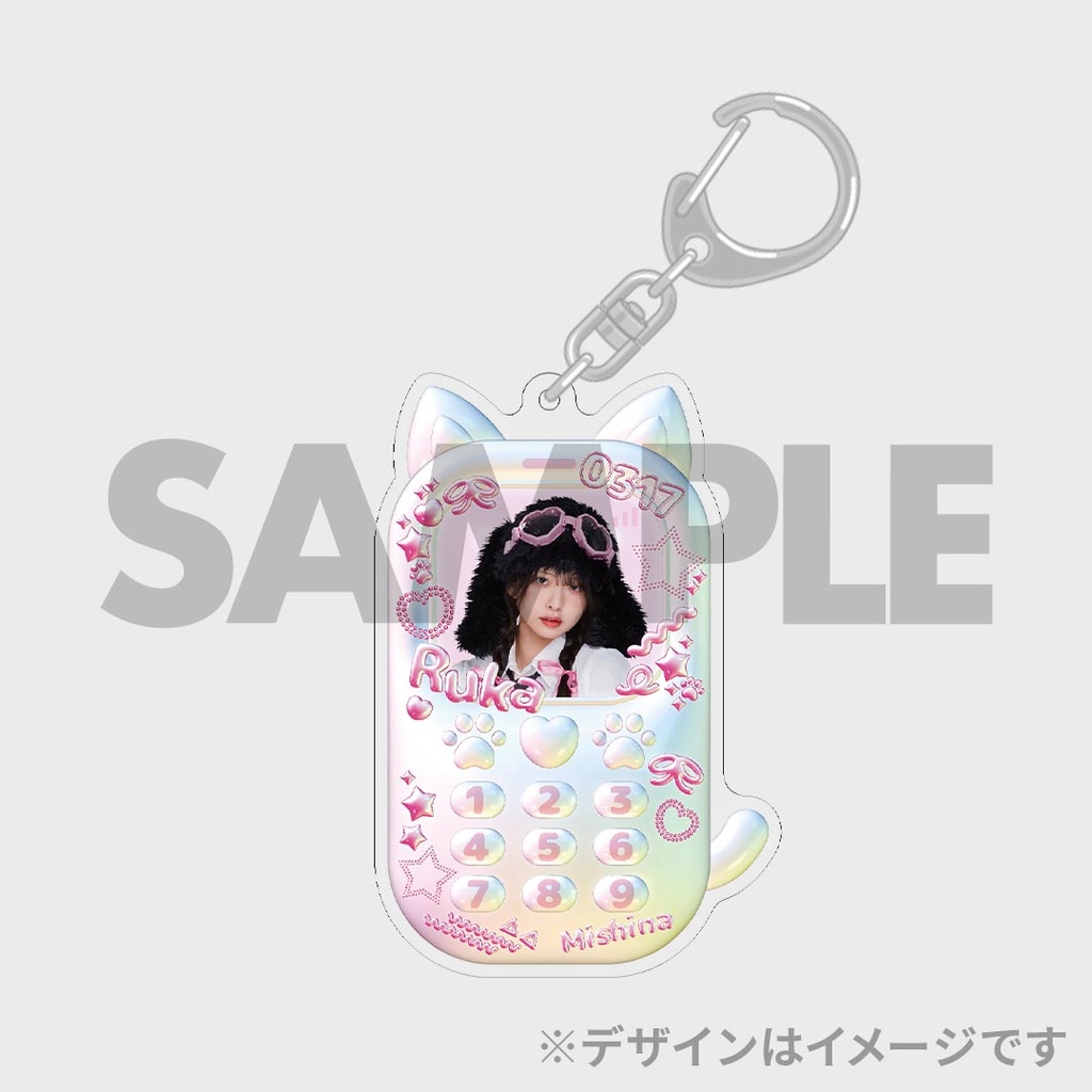 わーすた 三品瑠香 2026生誕記念ラッフルくじ | RAFFLE