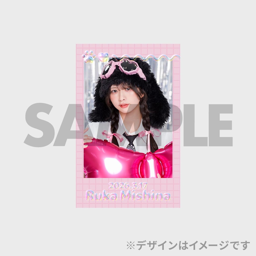 わーすた 三品瑠香 2026生誕記念ラッフルくじ | RAFFLE
