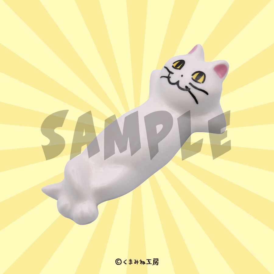 電話猫と仕事猫 | グッスマくじオンライン