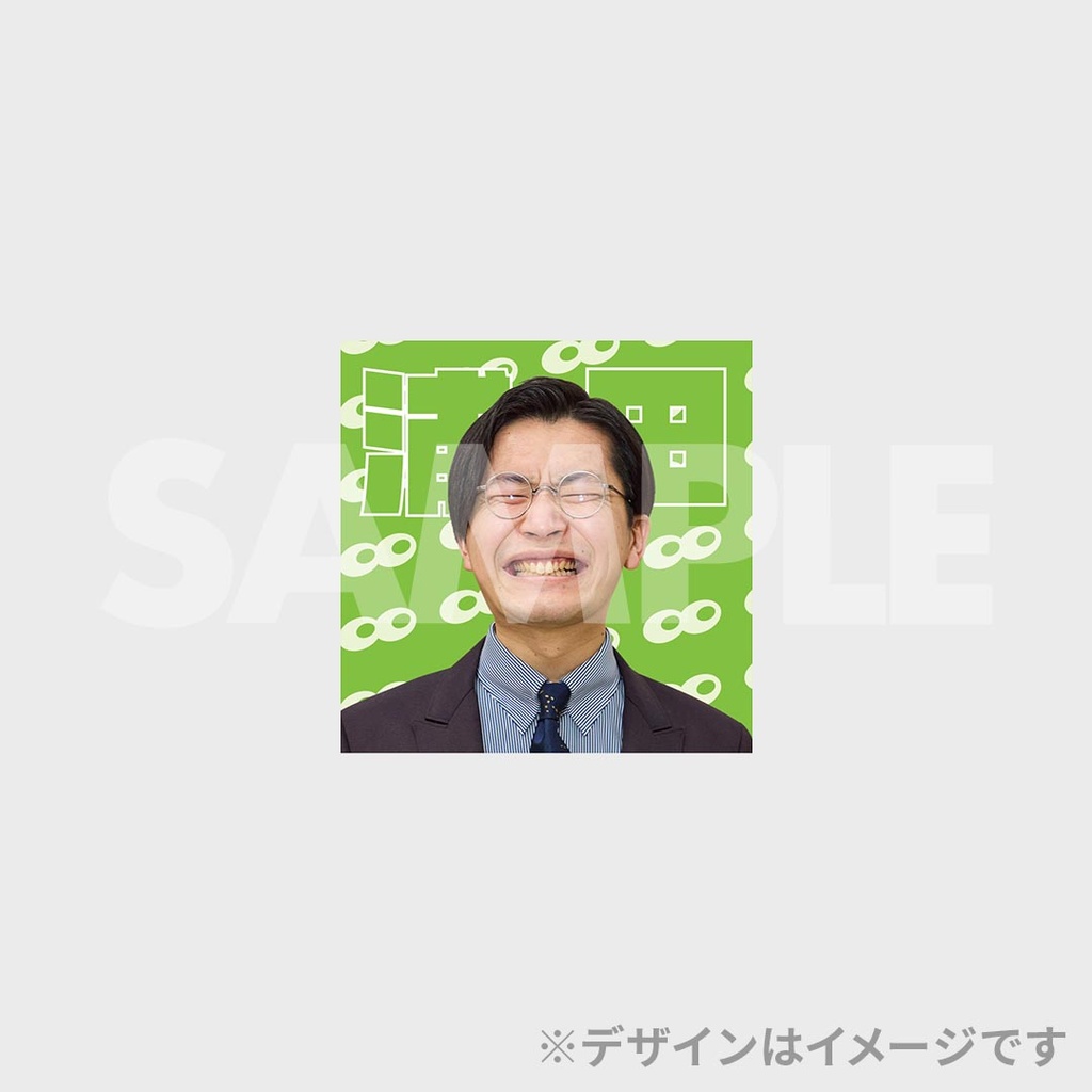 スーパー細長メガネくんくじ【春のラフフェスin森ノ宮2026】 | FANY Chance