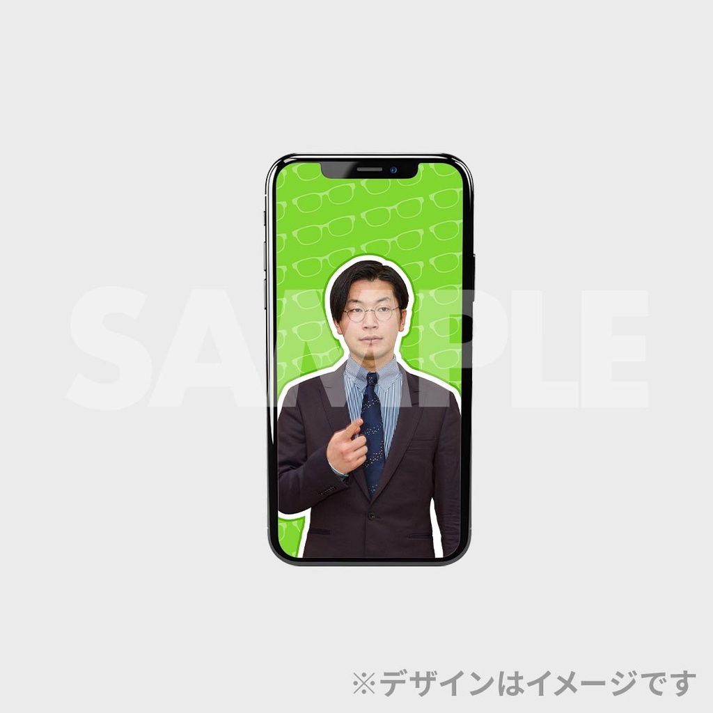 景品