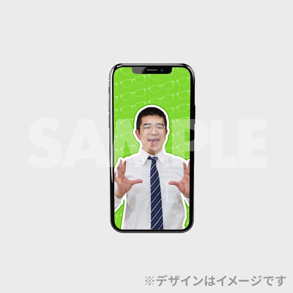 景品
